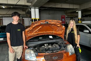 Zväčšiť fotografiu - Erasmus+ chorvátsko 2025