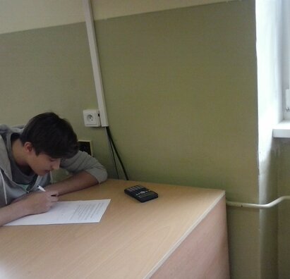 Fyzikálna olympiáda 2017